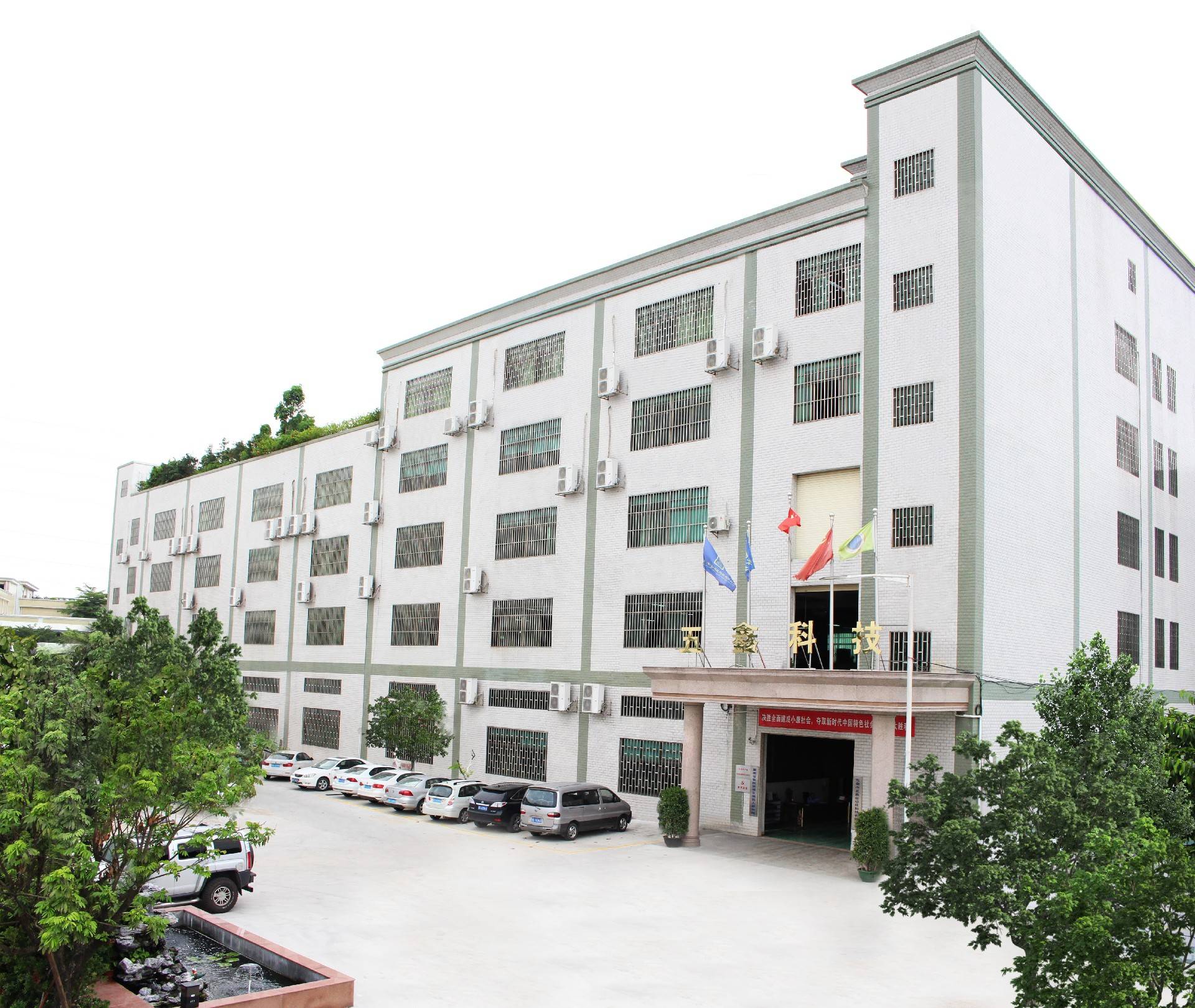 图片6_看图王 拷贝.jpg