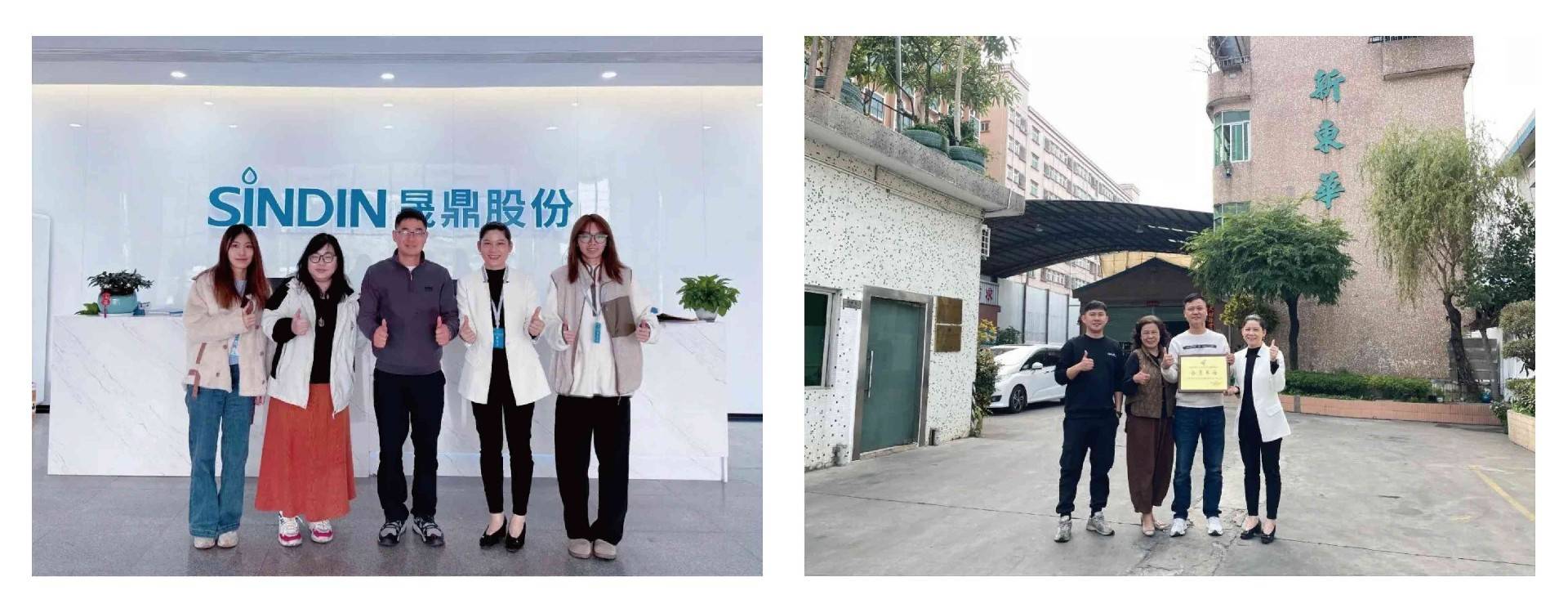 未标题-1_画板 1(1).jpg